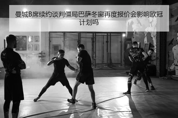 man-cheng-xi-xu-yue-tan-pan-jiang-ju-ba-sa-dong-chuang-zai-du-bao-jia-hui-ying-xiang-ou-guan-ji-hua-ma-2-157.jpg